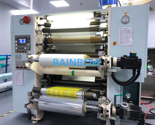 Rainbow packaging co,ltd สายการผลิตของผู้ผลิต