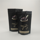 CBD Coffee Bean Bag พลาสติก Stand Up Pouch สำหรับ Candy Cookies Snacks Packaging