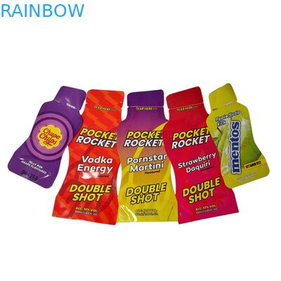 ถุงไมลาร์โฮโลแกรมพิมพ์ลายแบบกำหนดเอง ถุงบรรจุภัณฑ์ย่อยสลายได้ทางชีวภาพแบบปิดผนึกได้สำหรับถุงขนม