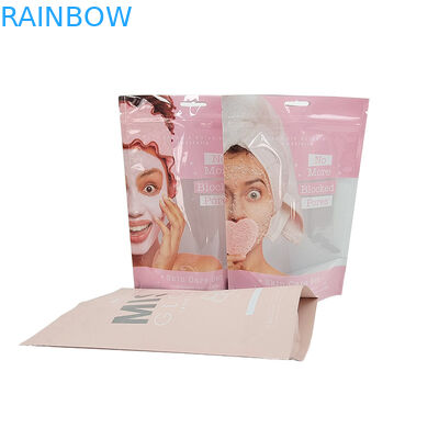 เครื่องสําอางที่สามารถปรับแต่งได้ CDR AI PSD PDF Design File