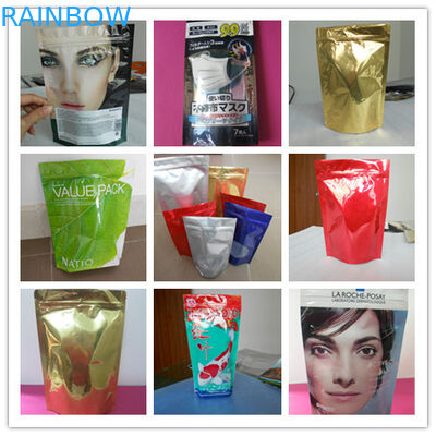 Ziplock Mylar บรรจุภัณฑ์ถุงบรรจุอาหารพร้อมพิมพ์รีไซเคิลได้ 100%