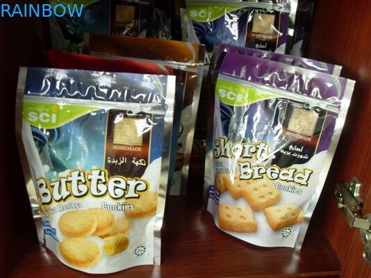 กระเป๋าใส่สัตว์เลี้ยง 130mic PET / AL / NY / PE