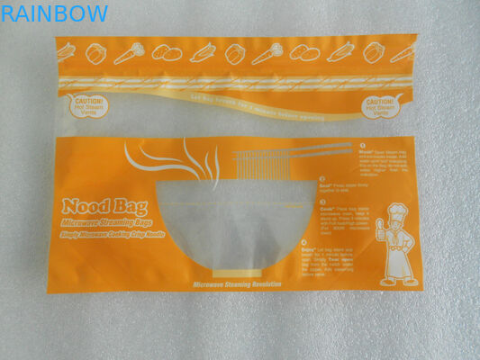 ถุงบรรจุสูญญากาศ OPP / AL / PE, PET / AL / NY / PE สำหรับบรรจุภัณฑ์ผลไม้