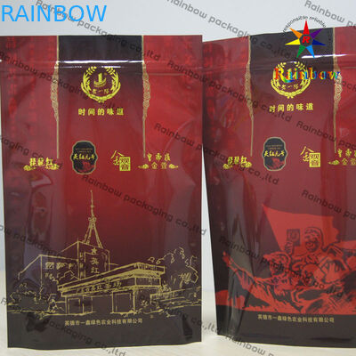 อลูมิเนียมยืนขึ้นถุงฟอยล์บรรจุภัณฑ์ด้วย Ziplock สำหรับของเล่น