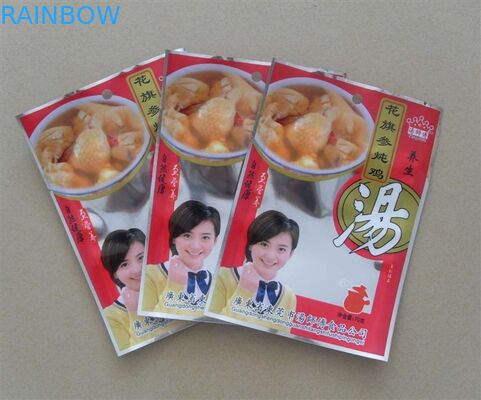 ถุงบรรจุภัณฑ์อลูมิเนียมฟอยล์ PET / AL / PE พร้อม Ziplock สำหรับอาหาร