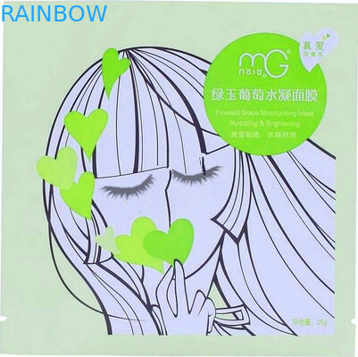 ถุงบรรจุภัณฑ์พลาสติกอลูมิเนียมฟอยล์พิมพ์เครื่องสำอางสำหรับพอกหน้าด้วย Ziplock