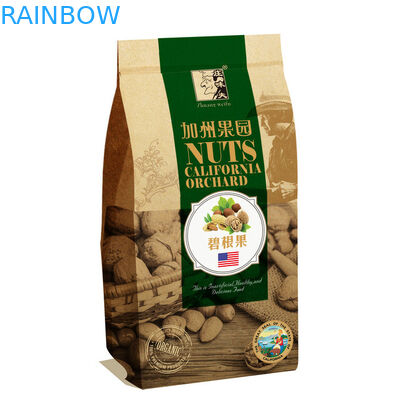 ถุงกระดาษแบบกำหนดเองสีน้ำตาล 150 กรัมถุงกระดาษคราฟท์ขนมขบเคี้ยว Lolly