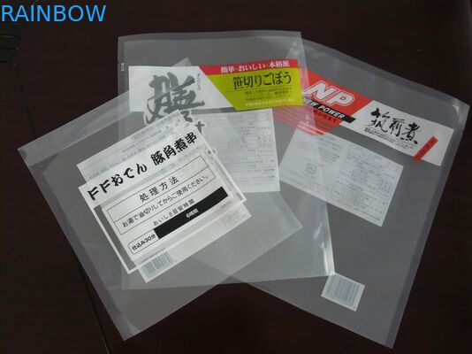 สติ๊กเกอร์ซีลสูญญากาศอาหารใสสำหรับทำอาหาร / ทำความสะอาด