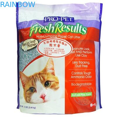 ถุงใส่อาหารสัตว์เลี้ยงซิป, 5.44 กก. Doggie Stand Up บรรจุภัณฑ์อาหารพลาสติก