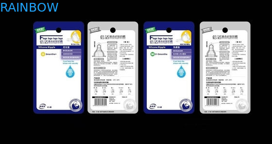 Babys Pacifier บรรจุภัณฑ์บัตรพุพองยุโรป Hang Hole White