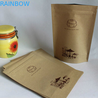 รีไซเคิลถุงกระดาษที่กำหนดเอง, บรรจุภัณฑ์กระดาษคราฟท์เมล็ดกาแฟ