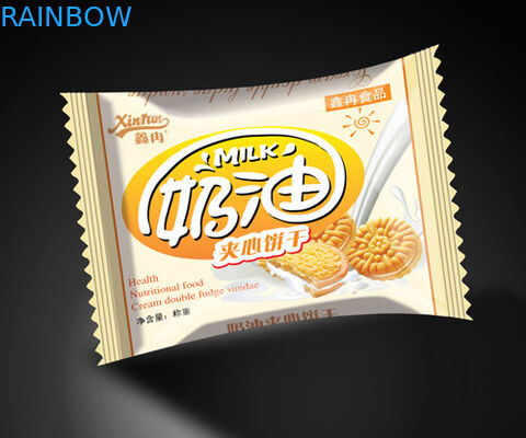 หน้าต่างบรรจุภัณฑ์ถุงพลาสติกใสสีเหลือง PE / NY / PET สำหรับอาหารขนมปัง