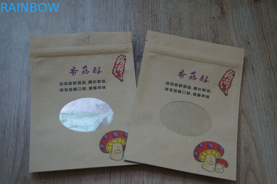 ขนมขบเคี้ยวคราฟท์ถุงกระดาษสีน้ำตาลพิมพ์ยืนขึ้นด้วยซิปและหน้าต่าง