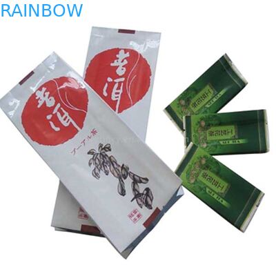 ถุงชา 3 ด้านแบบเงาบรรจุภัณฑ์ขนาดเล็กสีสันสดใสพิมพ์