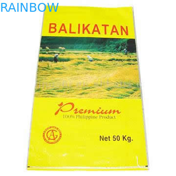 ถุงบรรจุภัณฑ์พลาสติกอาหารสีเหลืองลามิเนตพิมพ์ซีลแบบกำหนดเอง 3 ด้าน