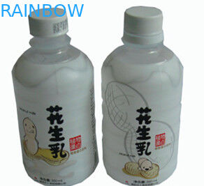 ขวดนมถั่วลิสงฉลากหดแขนความร้อนพิมพ์นม, พีวีซีสีขาว