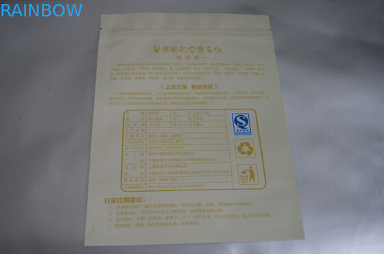 บรรจุภัณฑ์ถุงชาอลูมิเนียมฟอยล์แบนพร้อมซิปและรอยฉีกขาดสำหรับดอกเบญจมาศแมตต์