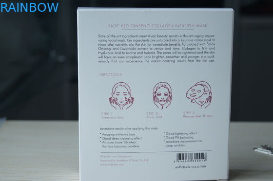 Pink Sade กล่องบรรจุภัณฑ์กระดาษการ์ดขาวสำหรับหน้ากากเครื่องสำอางโสม Collagen