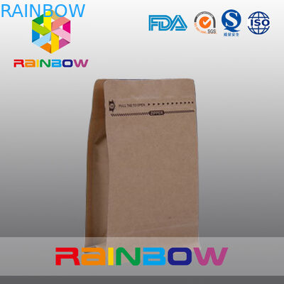 ถุงกระดาษสีน้ำตาลธรรมชาติที่กำหนดเองสำหรับบรรจุภัณฑ์กระตุกเนื้อ