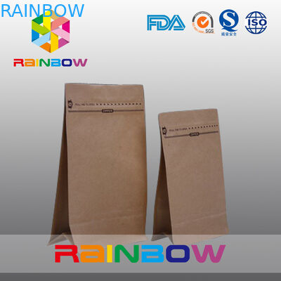 ถุงกระดาษสีน้ำตาลธรรมชาติที่กำหนดเองสำหรับบรรจุภัณฑ์กระตุกเนื้อ