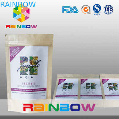 ลุกขึ้นยืนถุงกระดาษที่กำหนดเอง