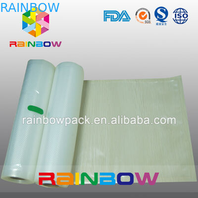 ถุงซีลสูญญากาศอาหารรีไซเคิล