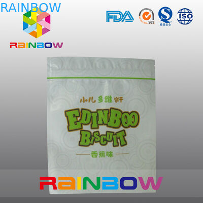 มัฟฟินมิกซ์ขนมถุงบรรจุภัณฑ์ / ถุงพลาสติกสำหรับขนมอร่อย