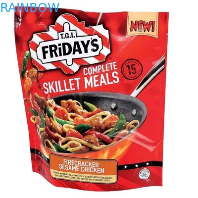 อลูมิเนียมฟอยล์ฉนวนกันความร้อนสูญญากาศอาหารซีลถุงบรรจุภัณฑ์ชนิดอ่อนด้วยซิปสำหรับอาหารเสริม