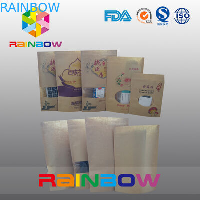 กระดาษพิมพ์แบบกำหนดเองบรรจุภัณฑ์ถุงขนม, อาหารเกรดขนมขบเคี้ยว Doupack ด้วย Ziplock