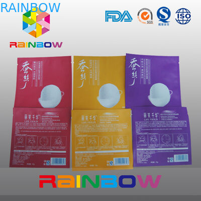 ถุงบรรจุเครื่องสำอางสามด้านตรารอยฉีกขาดหน้ากากพอกหน้า