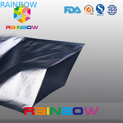 อลูมิเนียมฟอยล์ถุงนูน / ฟอยล์ถุงบรรจุภัณฑ์สูญญากาศอาหารเนื้อ