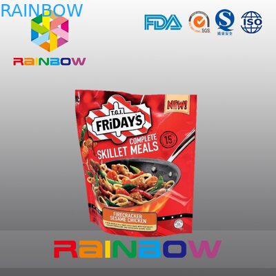 อาหารเกรดยืนตนเอง Ziplock ถุงพลาสติกบรรจุภัณฑ์ถุงโต้