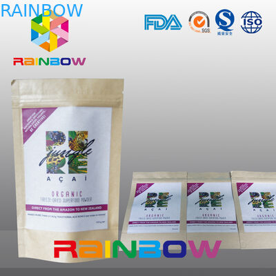 โลโก้พิมพ์ Chia เมล็ด Krafter กระดาษถุง Ziplock / บรรจุภัณฑ์ขนมขบเคี้ยวถั่ว