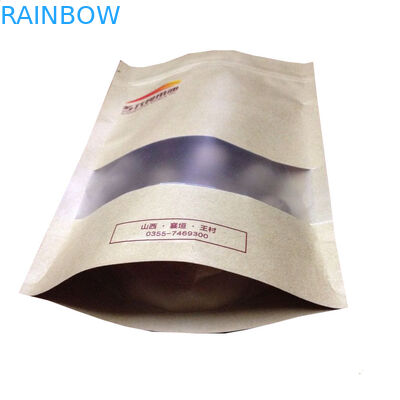 เคลือบกระดาษคราฟท์เมล็ดฟักทองบรรจุภัณฑ์ถุง Ziplock และหน้าต่าง