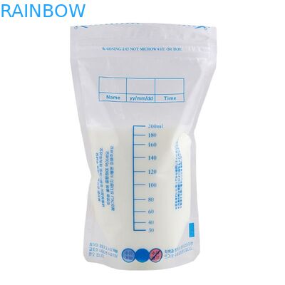 กระเป๋าบรรจุภัณฑ์นมแม่และป้องกันการรั่วไหล Doule Ziplock