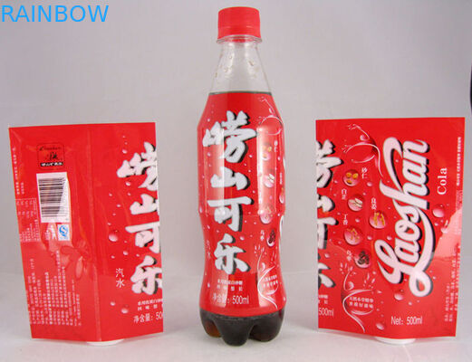 เครื่องดื่มขวดร่างกายแขนหดฉลากฉลาก PVC / PET หดห่อตัด