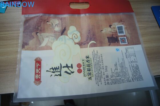 Matte Suface OPP / NY / PE 5 กิโลกรัมบรรจุภัณฑ์ถุงข้าวพลาสติกพร้อมหูจับ