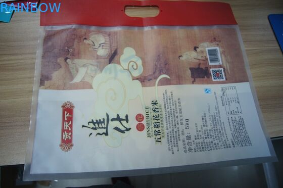 Matte Suface OPP / NY / PE 5 กิโลกรัมบรรจุภัณฑ์ถุงข้าวพลาสติกพร้อมหูจับ