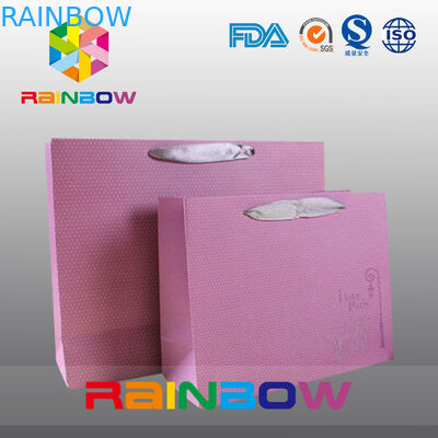 ถุงกระดาษสี่เหลี่ยมเองด้านล่างด้วย Drawstring สำหรับของขวัญ / เสื้อผ้า / ช้อปปิ้ง