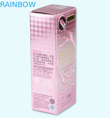 บรรจุภัณฑ์กล่องกระดาษเคลือบหลอดลิปสติกเคลือบริมฝีปากสีสันสดใส