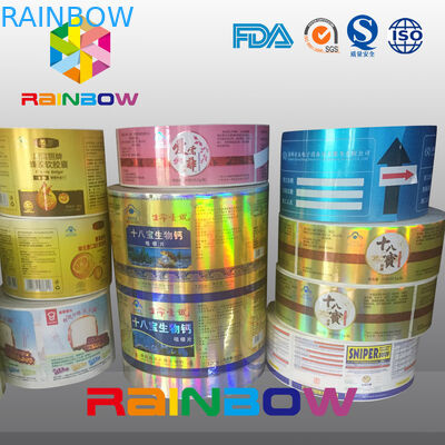 ป้ายแขนหดความร้อน PET / PVC สำหรับไวน์ / น้ำผลไม้โลโก้พิมพ์แบบกำหนดเอง