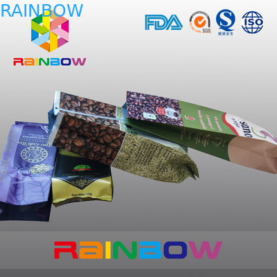 เต็มถุงกาแฟเป้าเสื้อกางเกงสีดำพิมพ์ / กลับ - ปิดผนึกด้านข้างกระเป๋าพร้อมวาล์ว