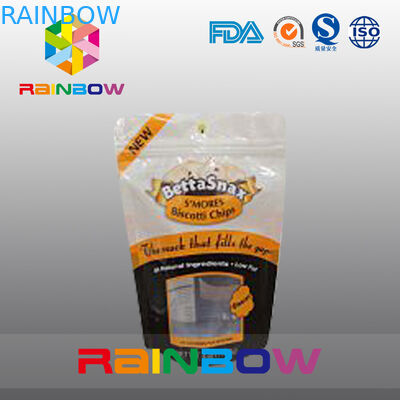 ถุงพลาสติกใส Ziplock บรรจุภัณฑ์พร้อมรูแขวนผีเสื้อสำหรับอาหารขนม