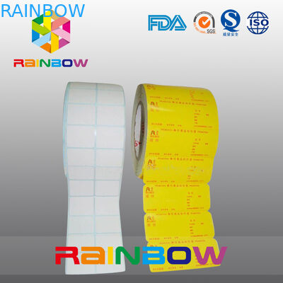 ไม่มีการพิมพ์ม้วนกระดาษเปล่าสีขาว / เปล่า