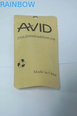 หน้าใสบรรจุภัณฑ์กระดาษคราฟท์สีน้ำตาลถุงความร้อนตรากระเป๋ามีรูกลมเล็กแขวน