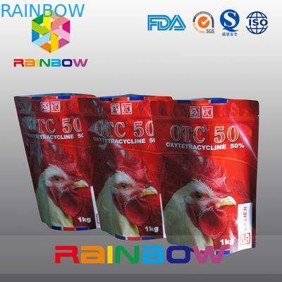 ยืนขึ้นถุงอาหารสัตว์เลี้ยงมีซิป / ถุงอาหารสัตว์พลาสติกเกรดอาหาร Tukey