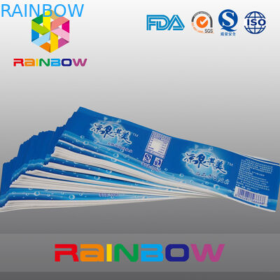 ฉลากห่อหุ้มองค์การอาหารและยารับรองสำหรับฉลากฉลากสำหรับขวด