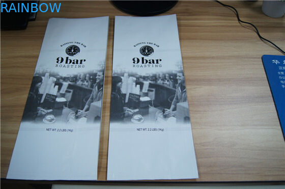 ด้านล่างเป้าเสื้อกางเกง Matt Mylar บรรจุภัณฑ์ถุงขนมอลูมิเนียมฟอยล์ถุงกาแฟพร้อมวาล์ว