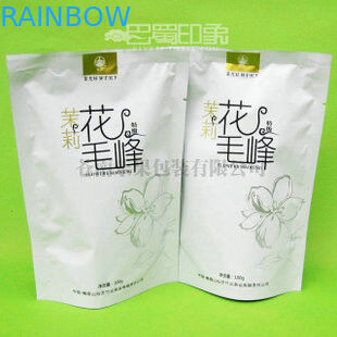 ถุงบรรจุภัณฑ์ชาลิปตันแบบโค้งที่สง่างามลุกขึ้นยืนกระเป๋าแบบกำหนดเอง