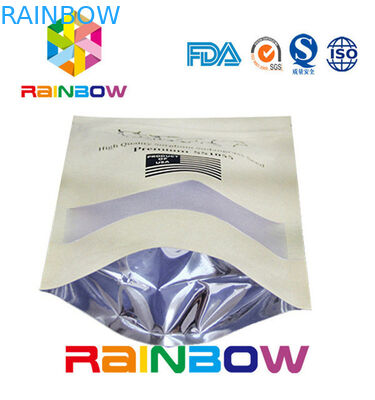 ถุงกระดาษ / ถุงกระดาษคราฟท์สีน้ำตาลด้านล่างแบนพร้อมซิป